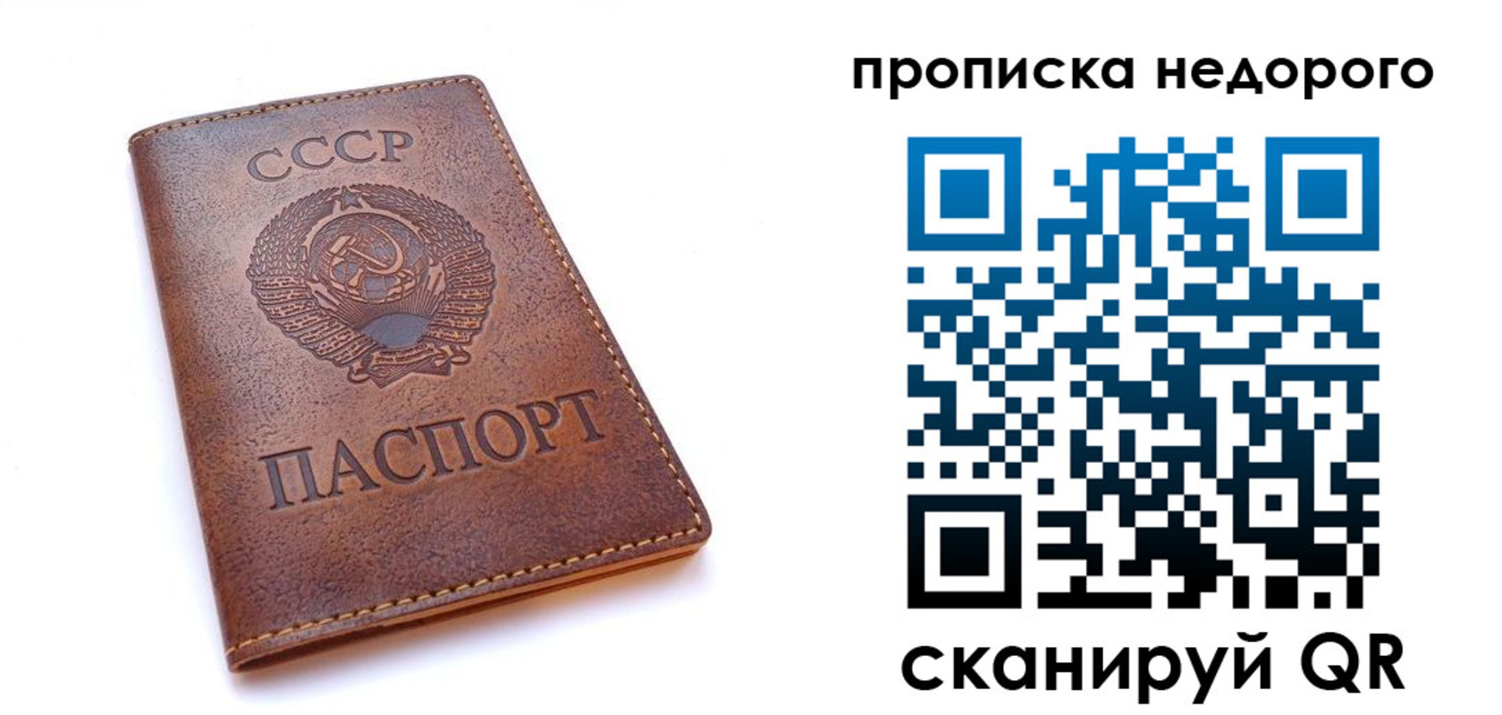 форма 3 в Елизово